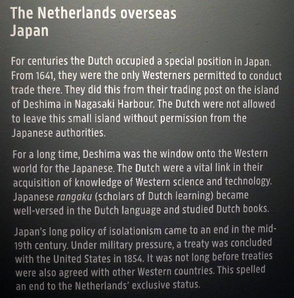 Amsterdam_(145).JPG