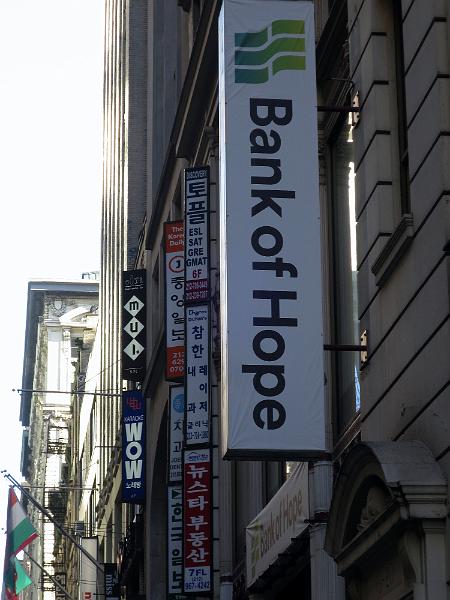 NY_(139).JPG