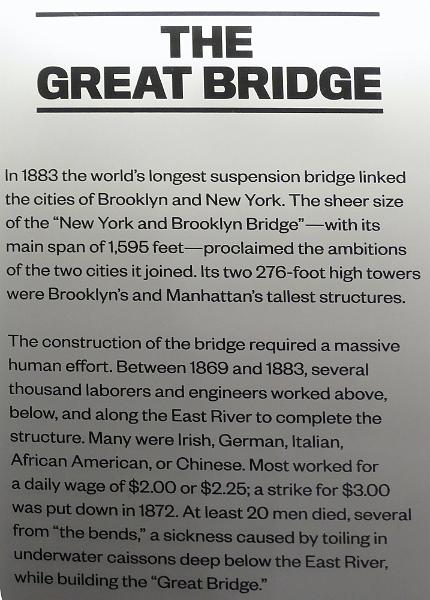NY_(574).JPG
