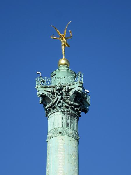 Paris_018.JPG
