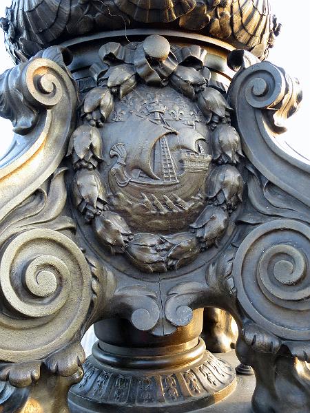 Paris_205.JPG