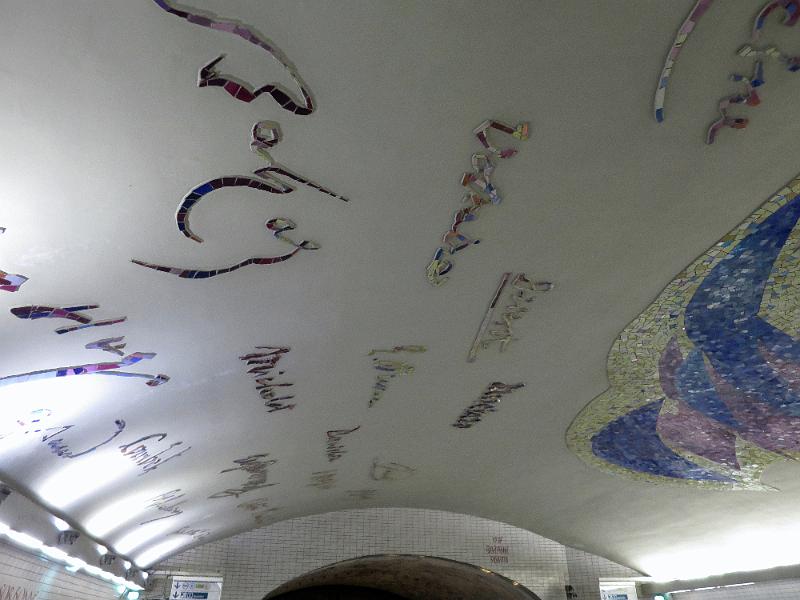 Paris_336.JPG