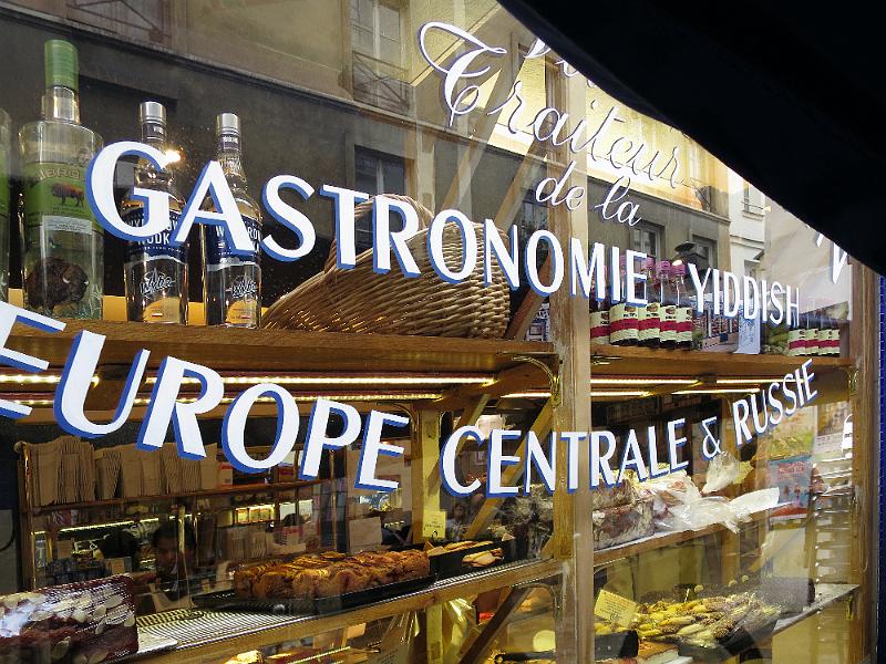 Paris_387.JPG