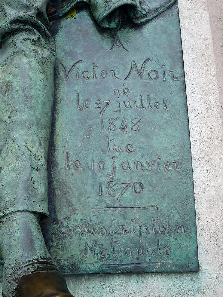 Paris_485.JPG
